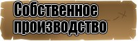 Снуд ребенку в один оборот